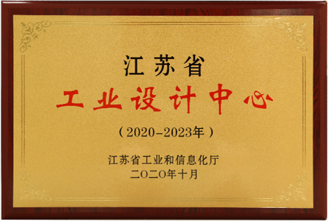 苏州智能工厂